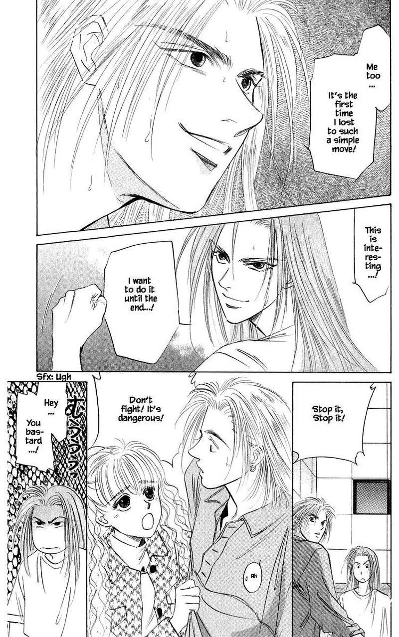 Yakumo Tatsu Chapter 34.1 page 11
