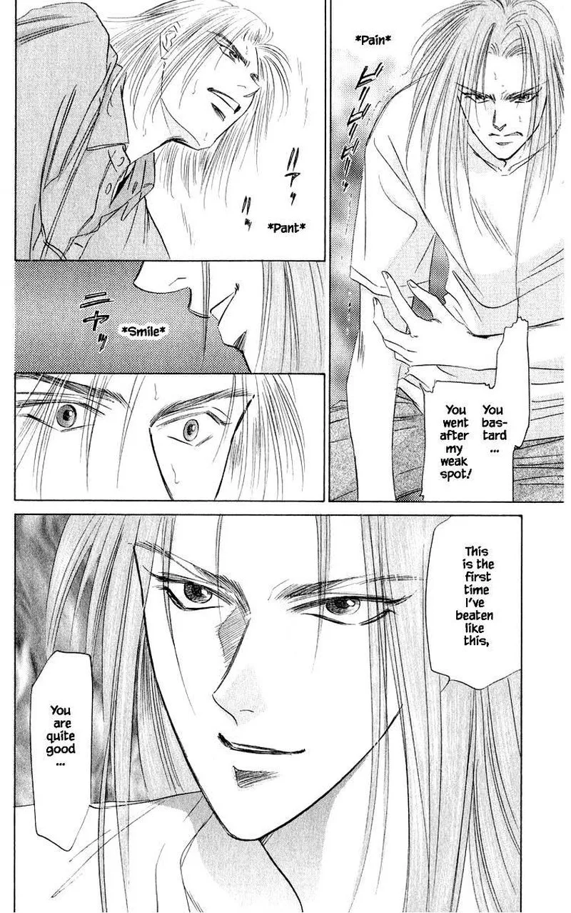 Yakumo Tatsu Chapter 34.1 page 10