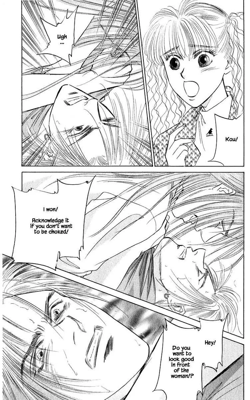 Yakumo Tatsu Chapter 34.1 page 7