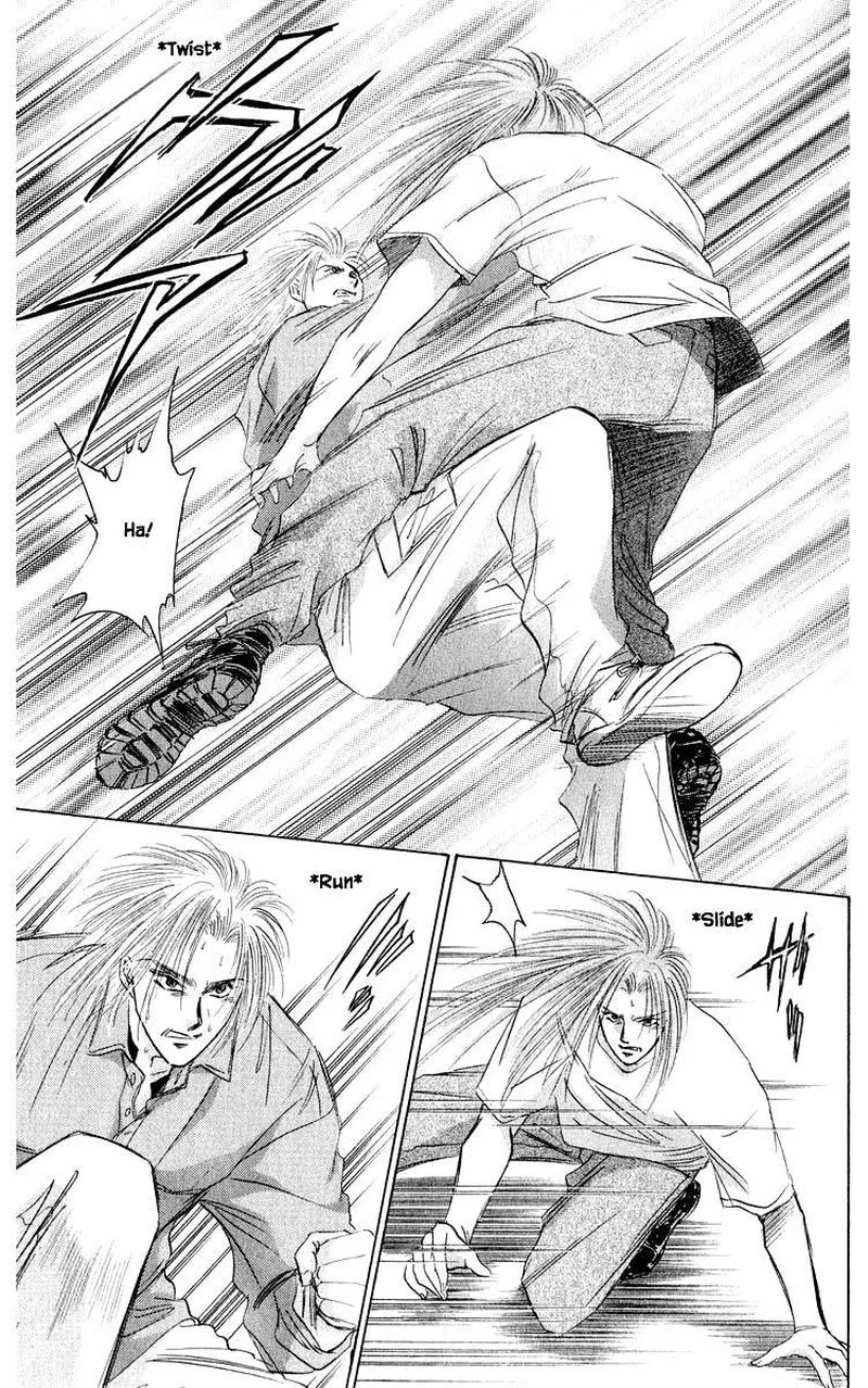 Yakumo Tatsu Chapter 34.1 page 9