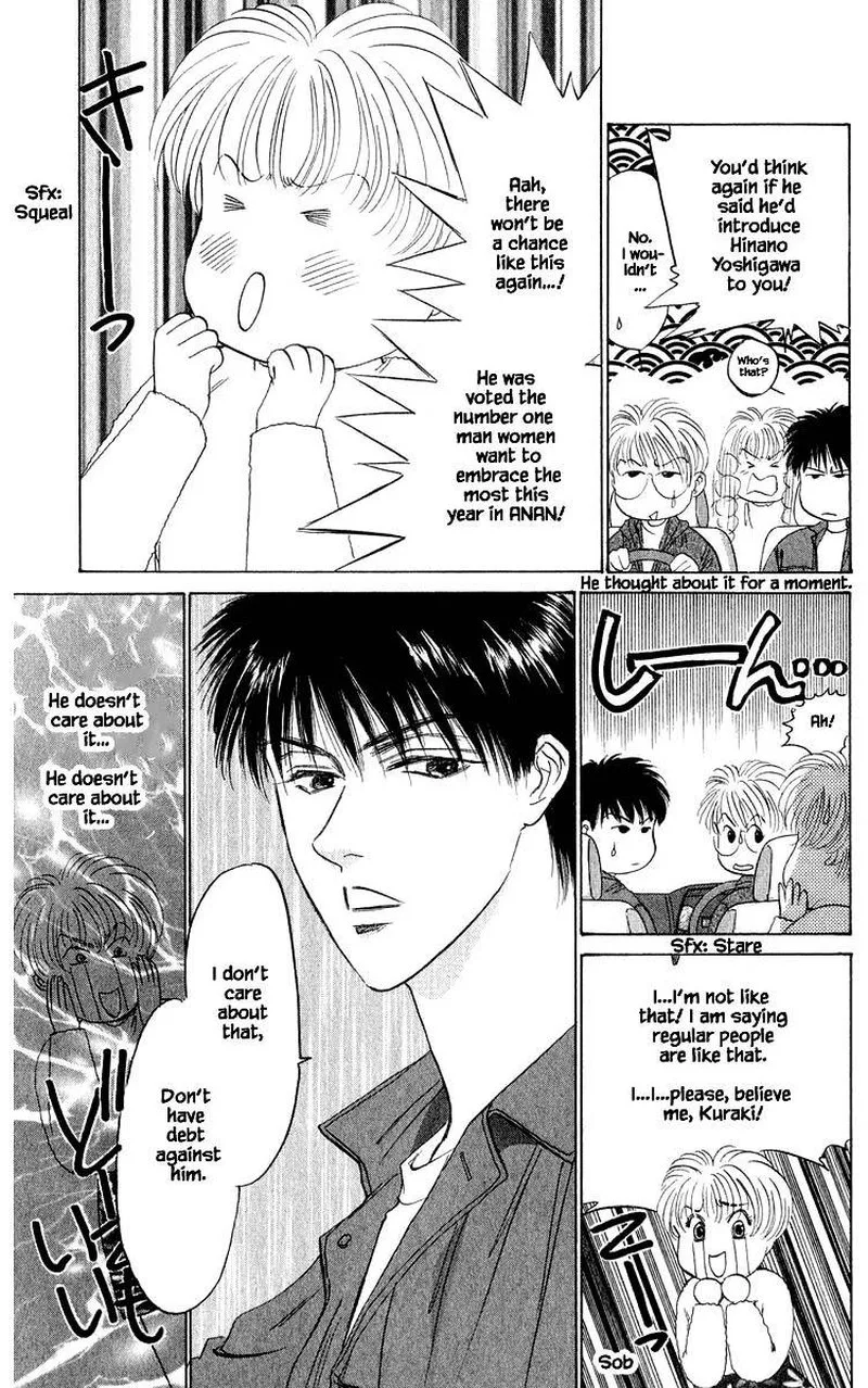 Yakumo Tatsu Chapter 34.1 page 15