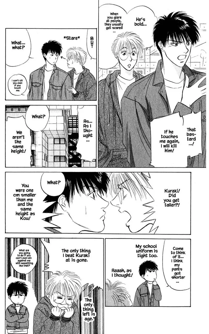 Yakumo Tatsu Chapter 34.2 page 9
