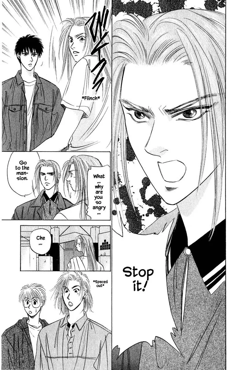 Yakumo Tatsu Chapter 34.2 page 6