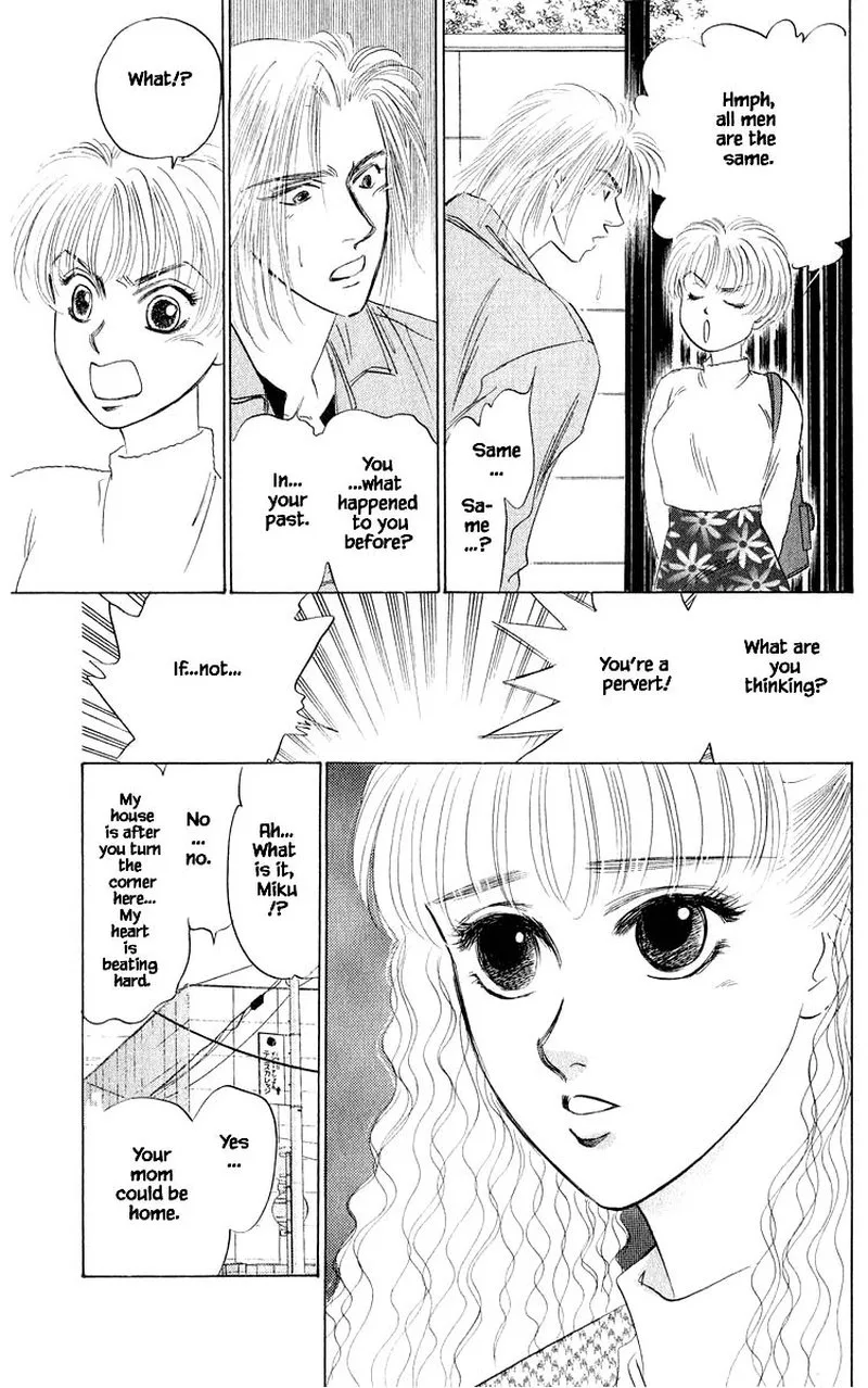 Yakumo Tatsu Chapter 34.2 page 12
