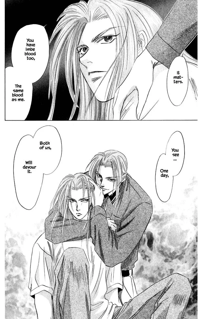 Yakumo Tatsu Chapter 34.2 page 19