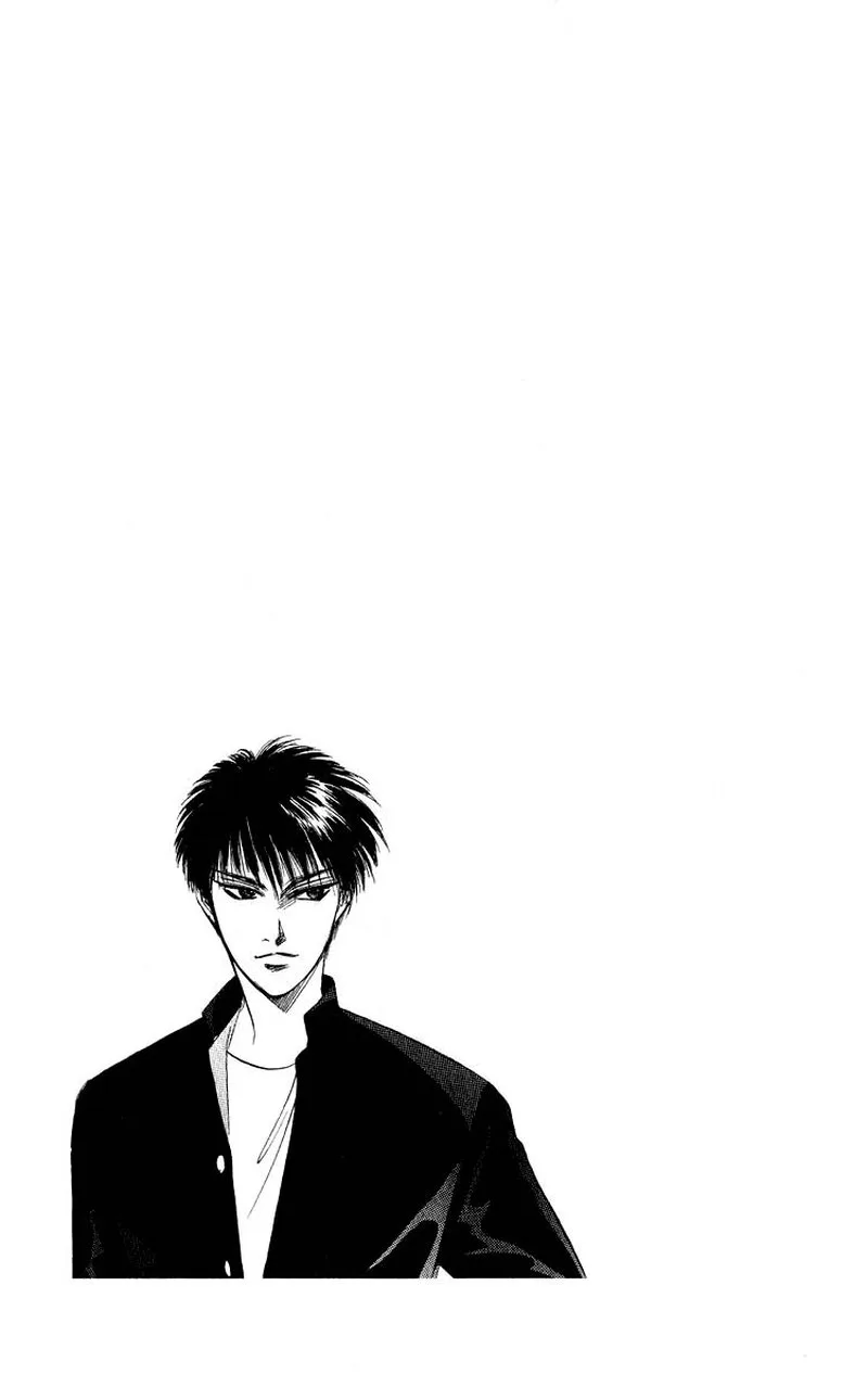 Yakumo Tatsu Chapter 34.2 page 20
