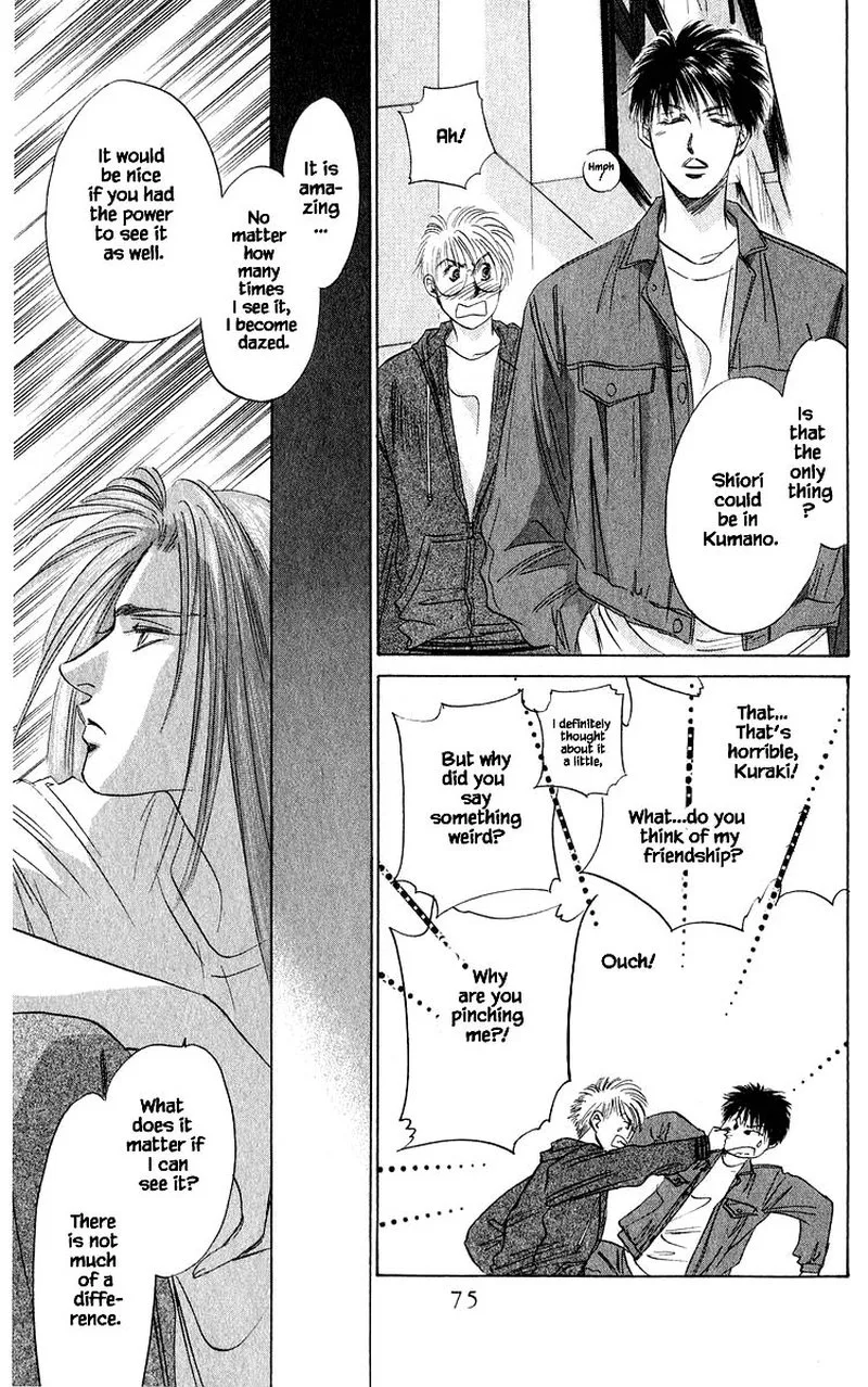Yakumo Tatsu Chapter 34.2 page 18