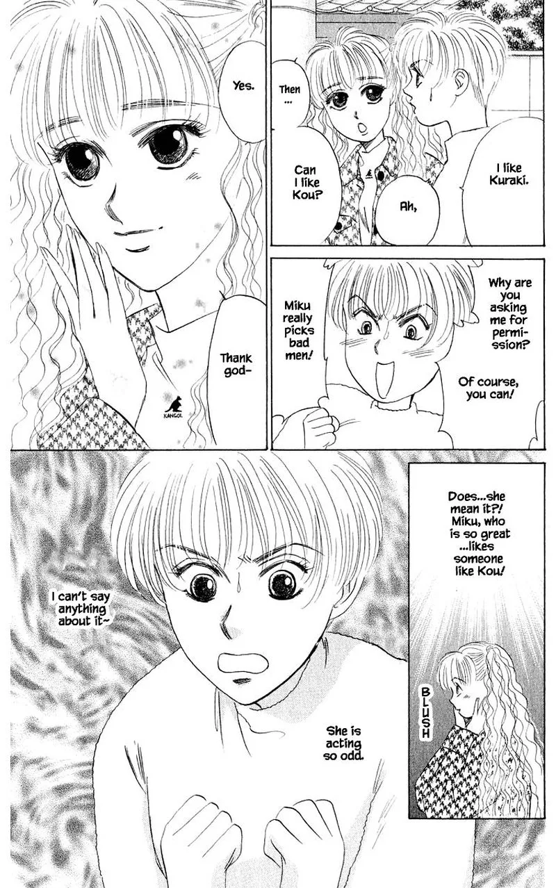 Yakumo Tatsu Chapter 34.2 page 14