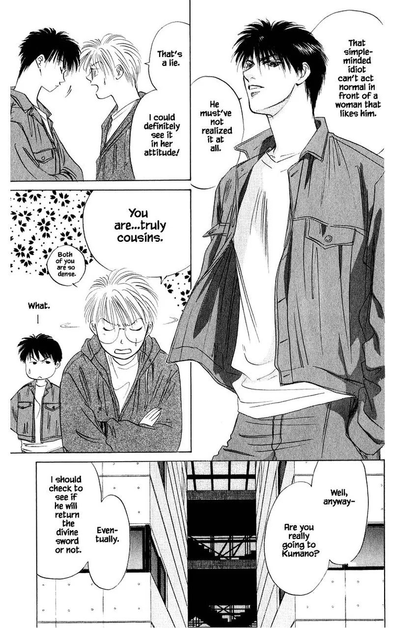 Yakumo Tatsu Chapter 34.2 page 16