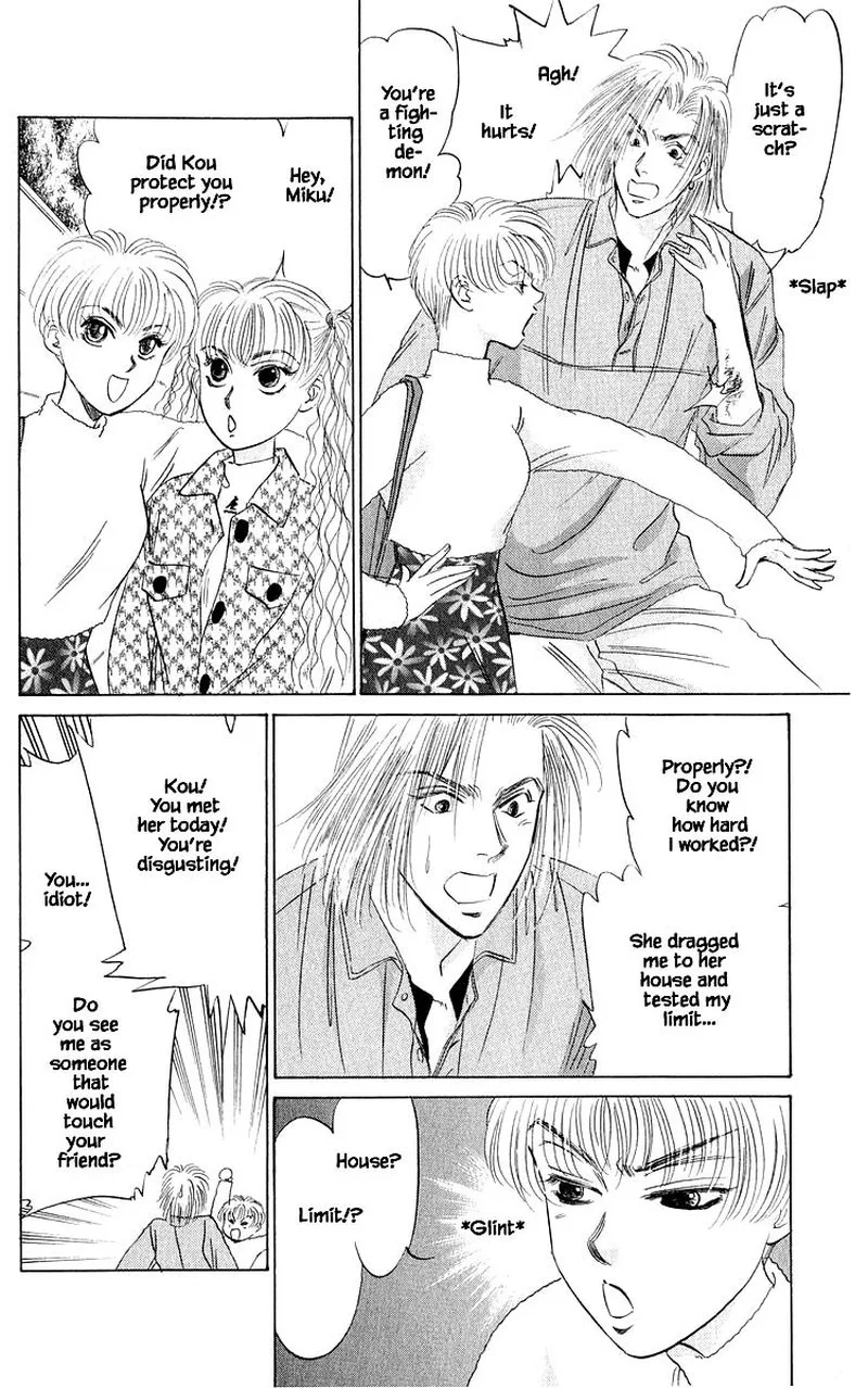 Yakumo Tatsu Chapter 34.2 page 11