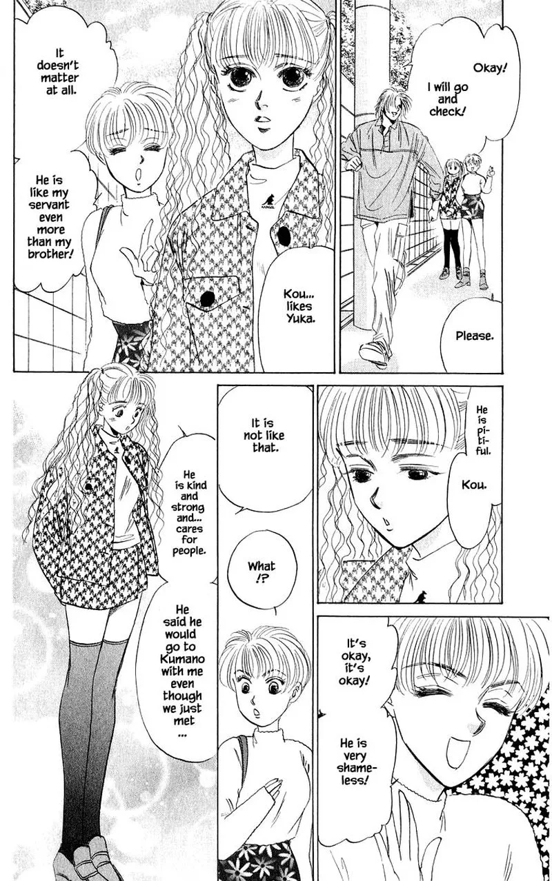 Yakumo Tatsu Chapter 34.2 page 13