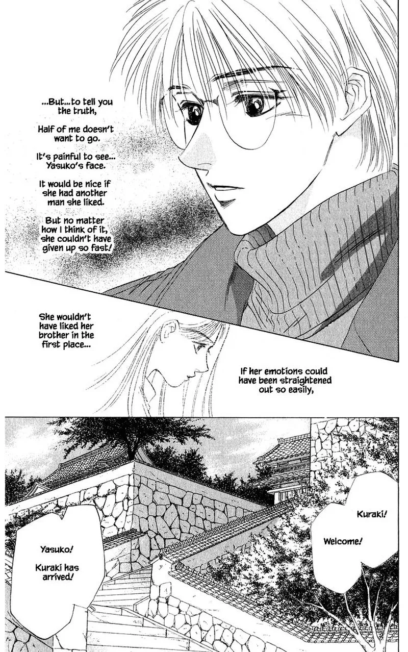 Yakumo Tatsu Chapter 35.1 page 8