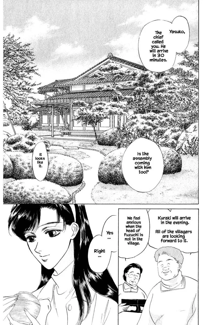 Yakumo Tatsu Chapter 35.1 page 3
