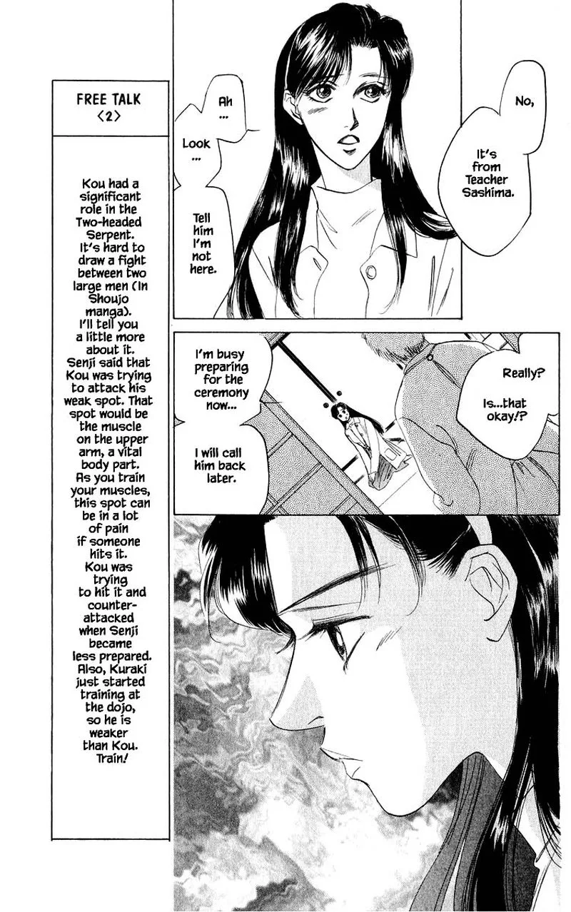 Yakumo Tatsu Chapter 35.1 page 5