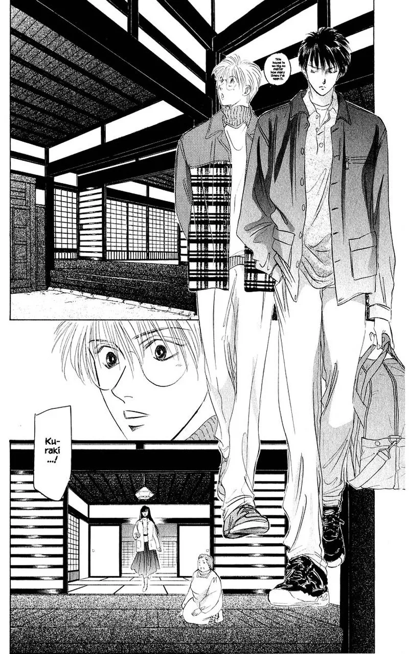 Yakumo Tatsu Chapter 35.1 page 9