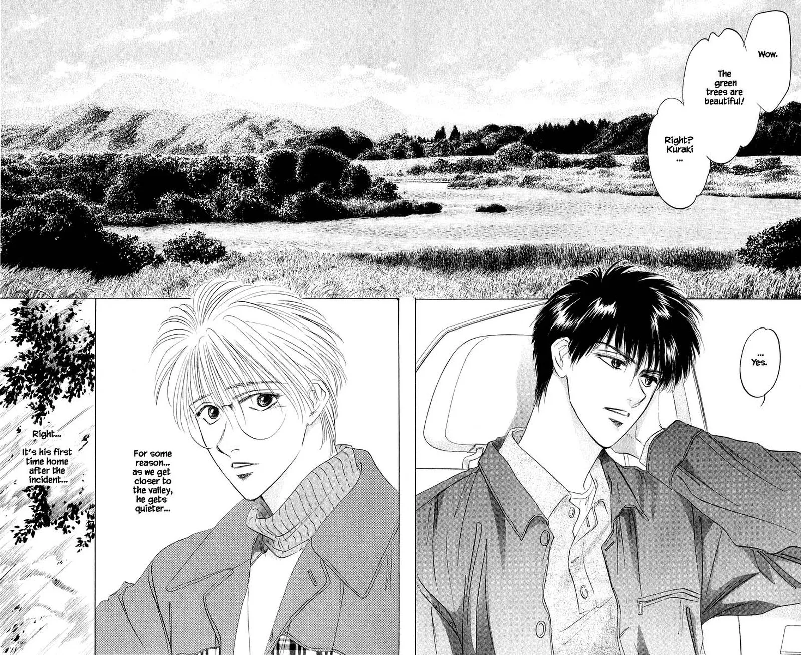 Yakumo Tatsu Chapter 35.1 page 6