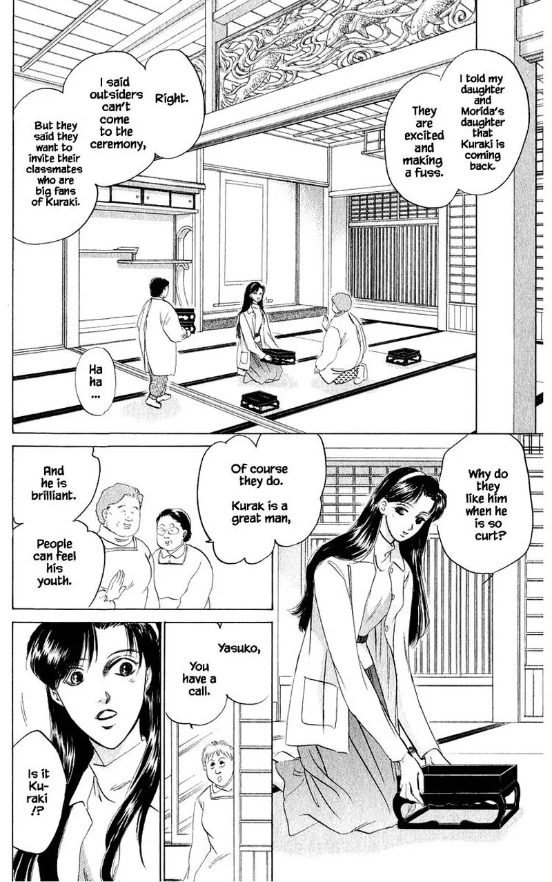 Yakumo Tatsu Chapter 35.1 page 4