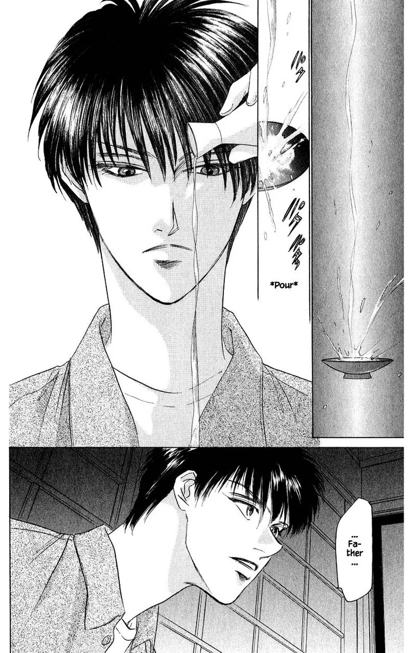 Yakumo Tatsu Chapter 35.2 page 13