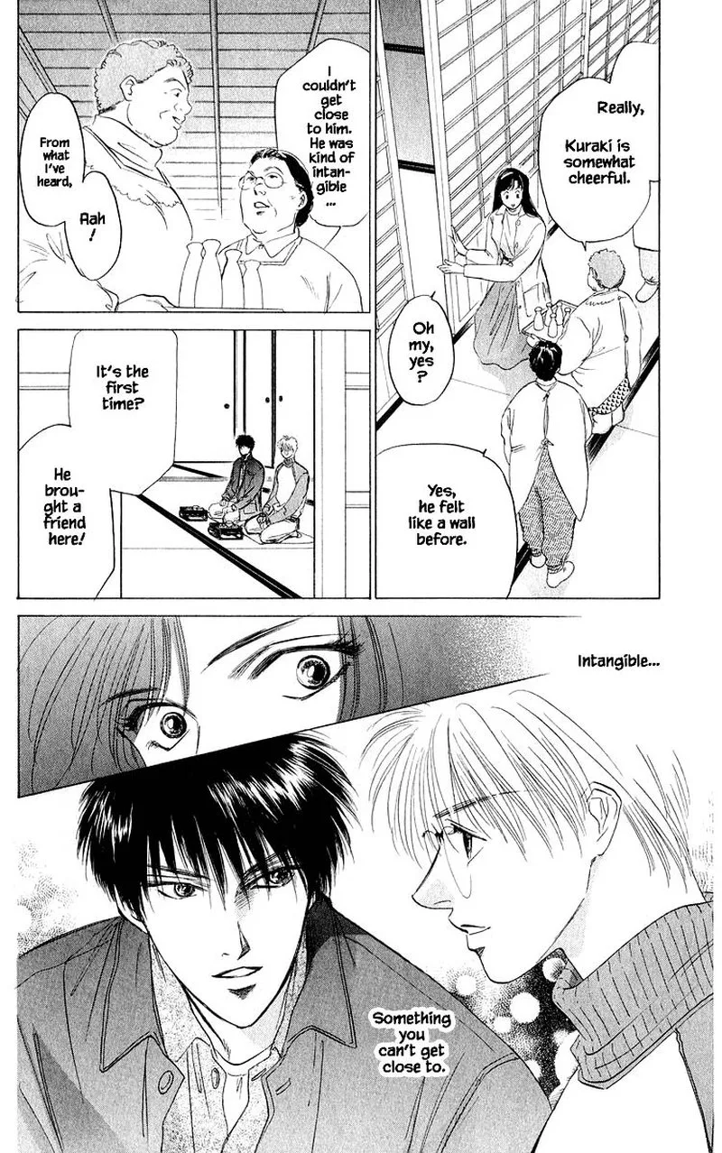 Yakumo Tatsu Chapter 35.2 page 9