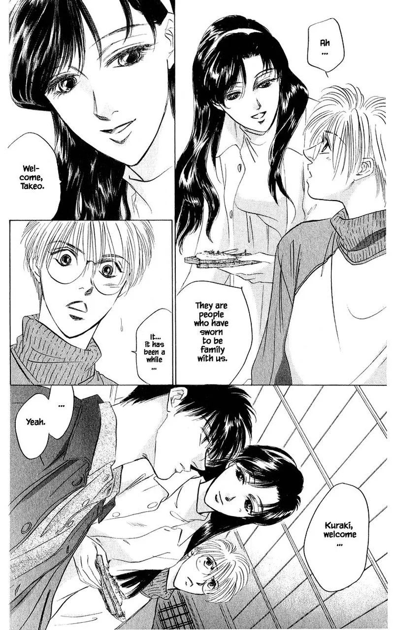 Yakumo Tatsu Chapter 35.2 page 3