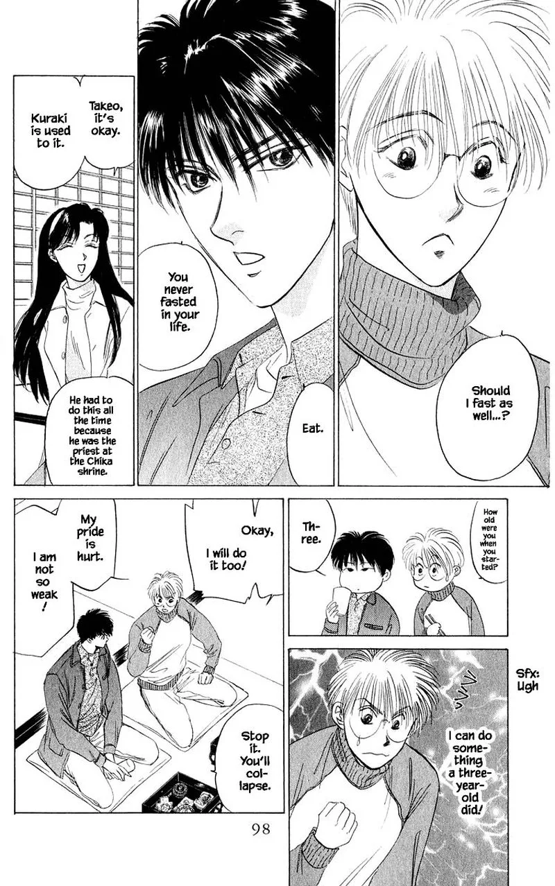 Yakumo Tatsu Chapter 35.2 page 7