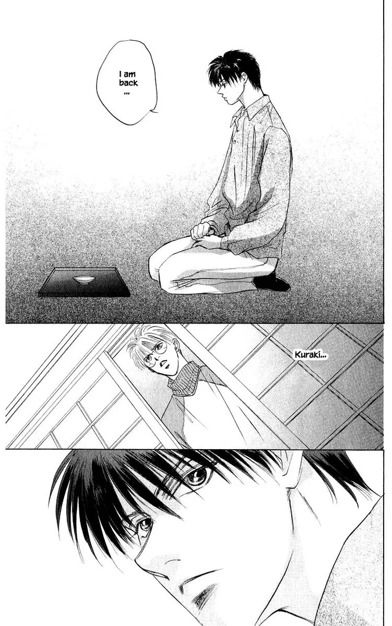 Yakumo Tatsu Chapter 35.2 page 14