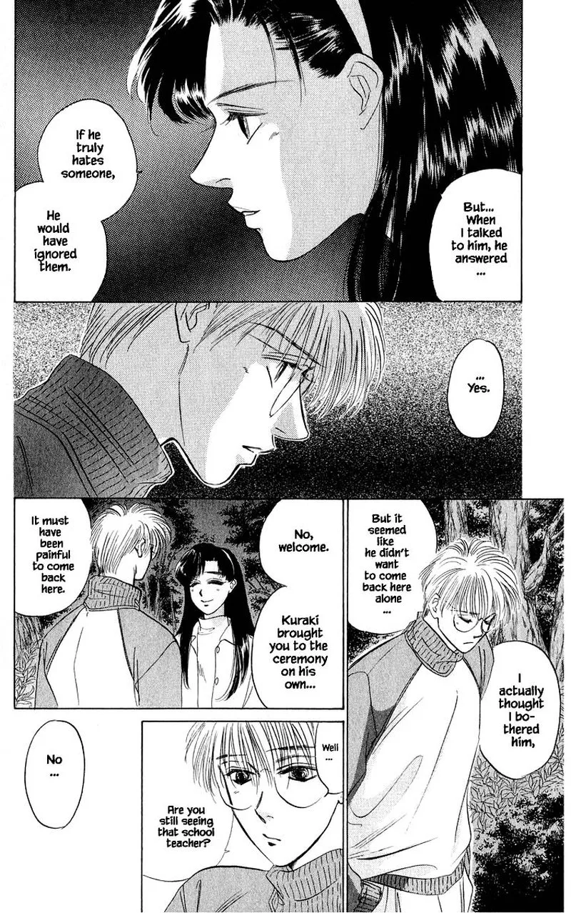 Yakumo Tatsu Chapter 35.2 page 11