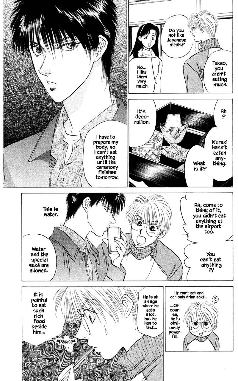 Yakumo Tatsu Chapter 35.2 page 6