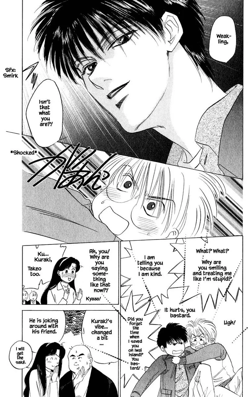 Yakumo Tatsu Chapter 35.2 page 8