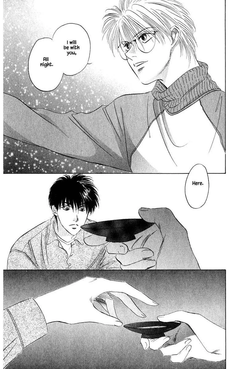 Yakumo Tatsu Chapter 35.3 page 4