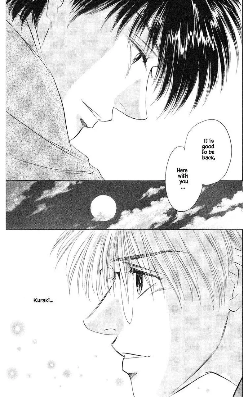 Yakumo Tatsu Chapter 35.3 page 6