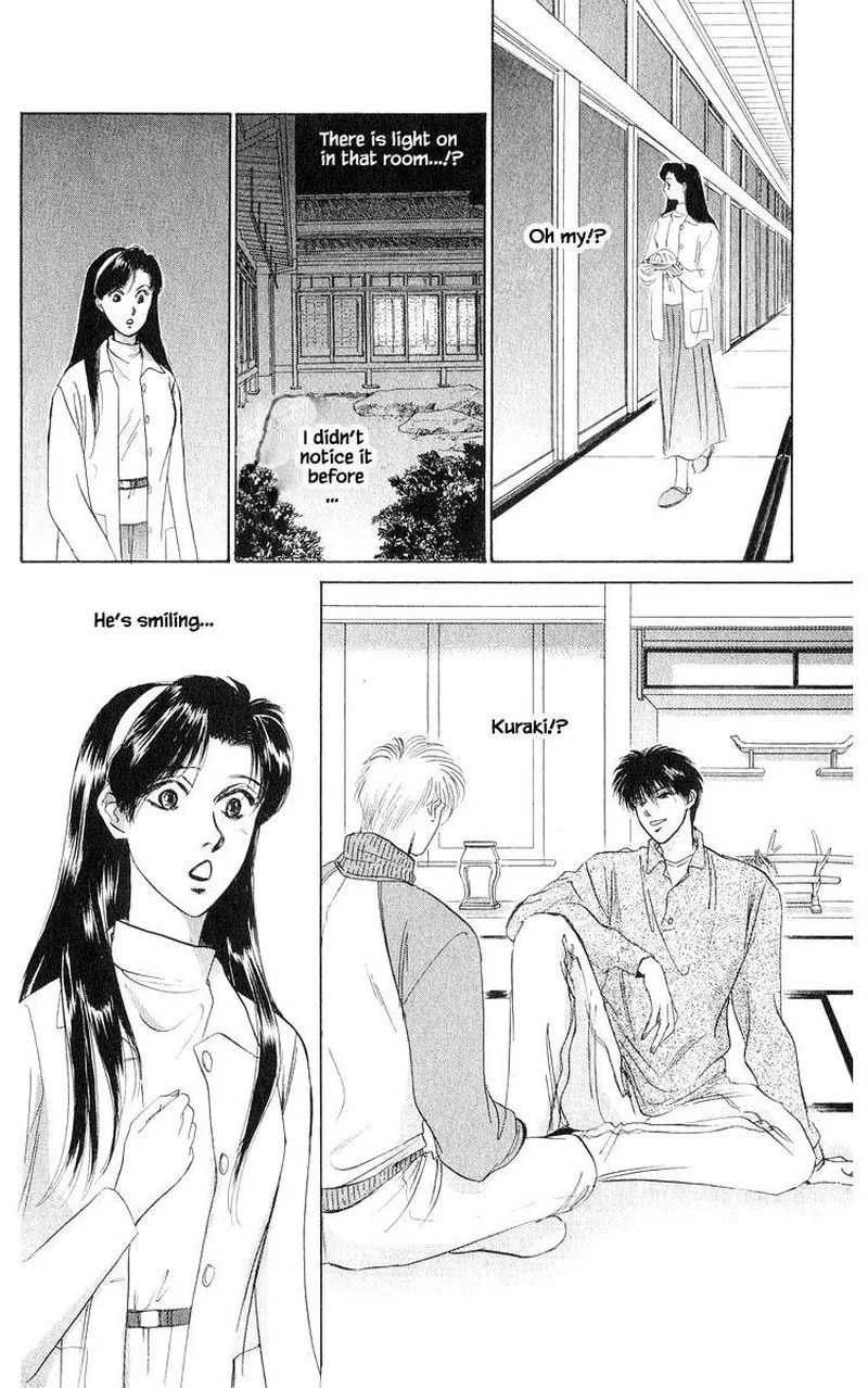 Yakumo Tatsu Chapter 35.3 page 7