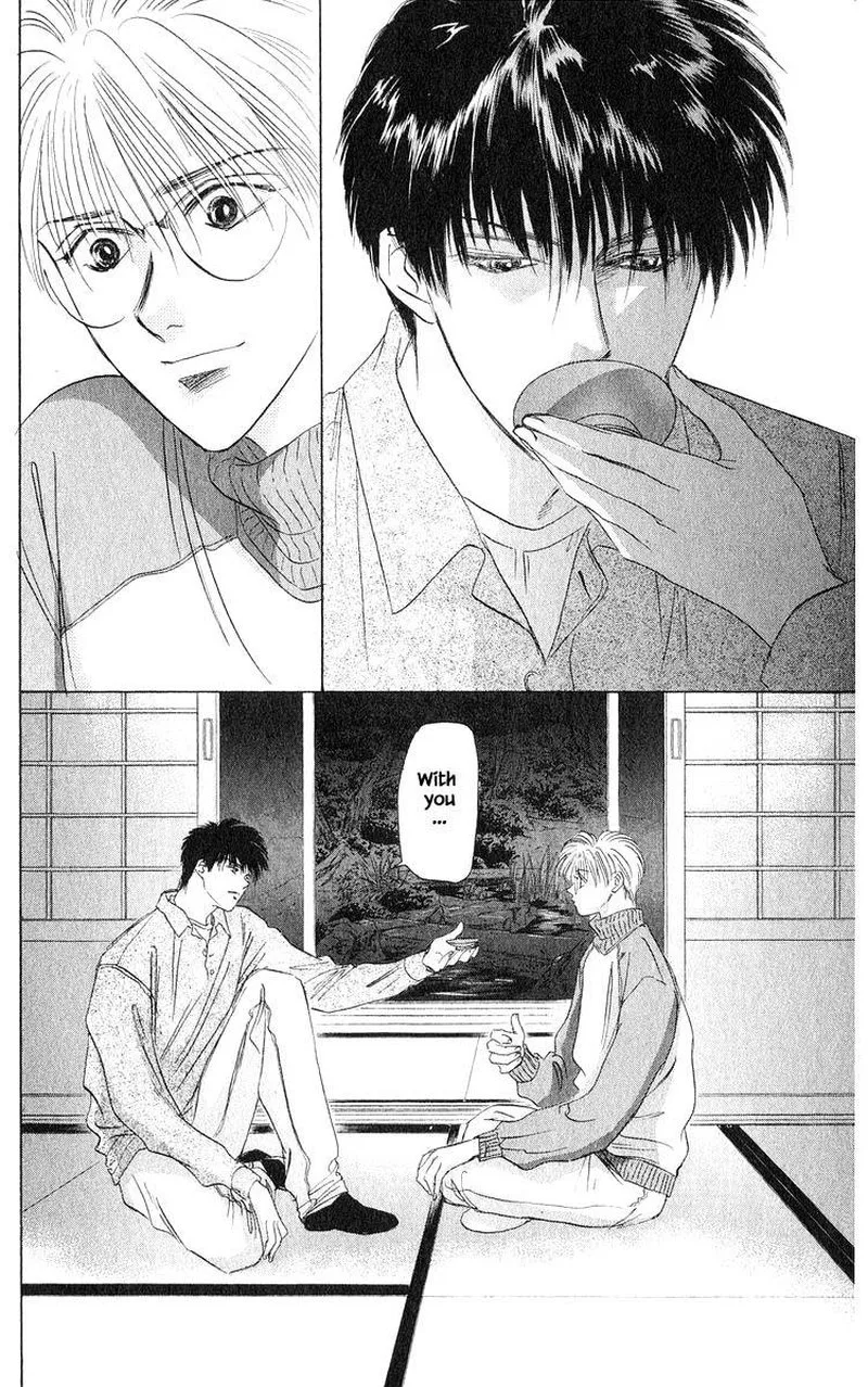 Yakumo Tatsu Chapter 35.3 page 5