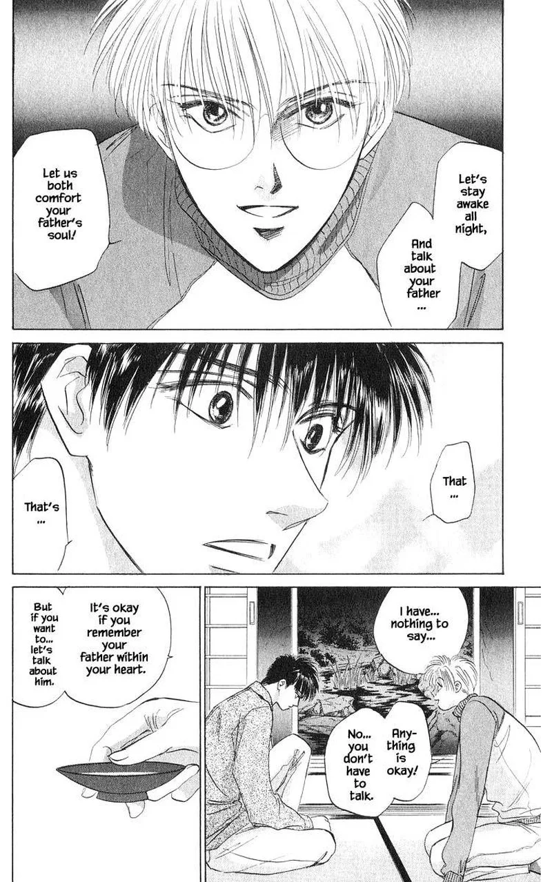 Yakumo Tatsu Chapter 35.3 page 3
