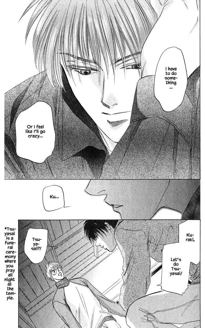 Yakumo Tatsu Chapter 35.3 page 2