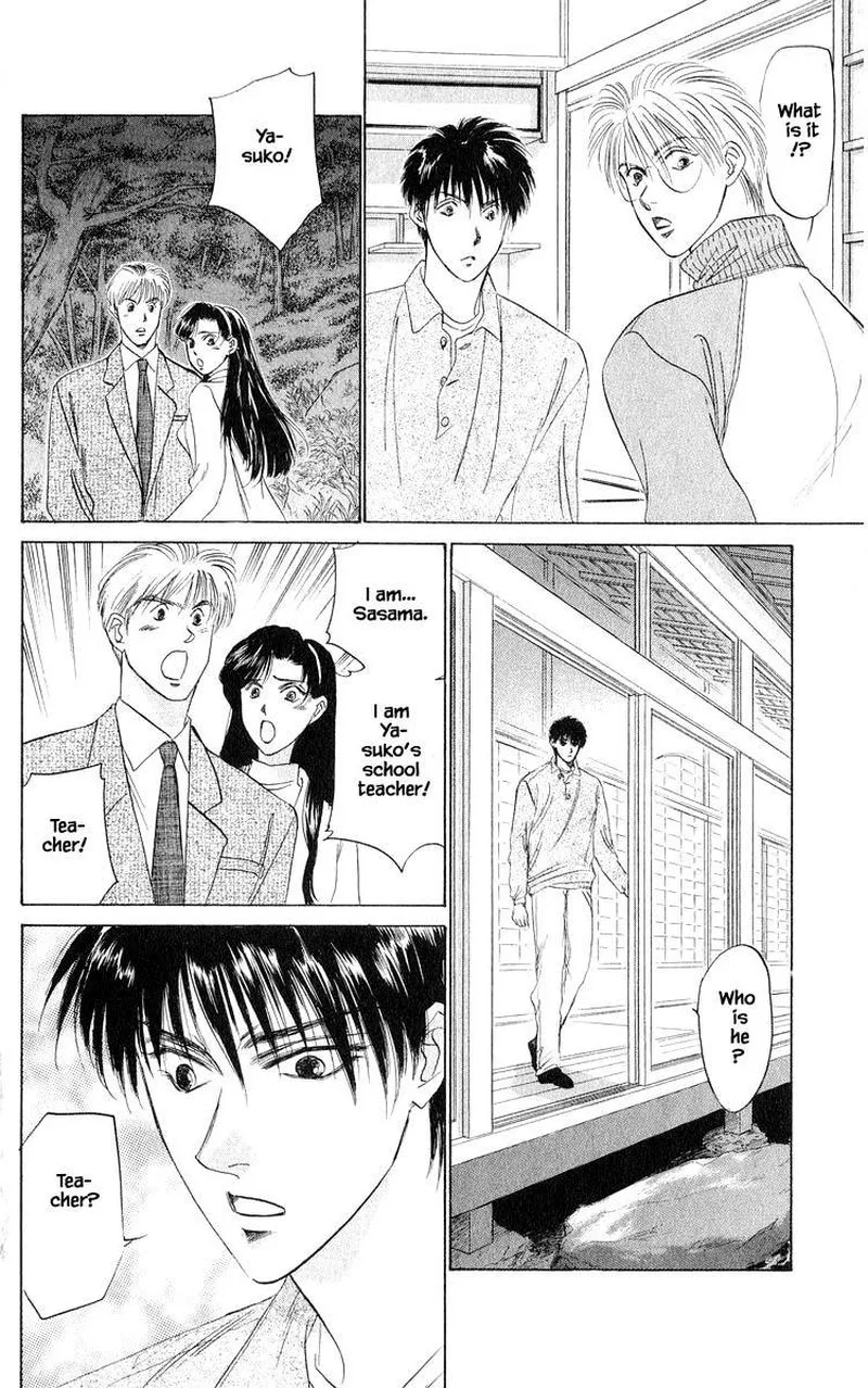 Yakumo Tatsu Chapter 35.3 page 11