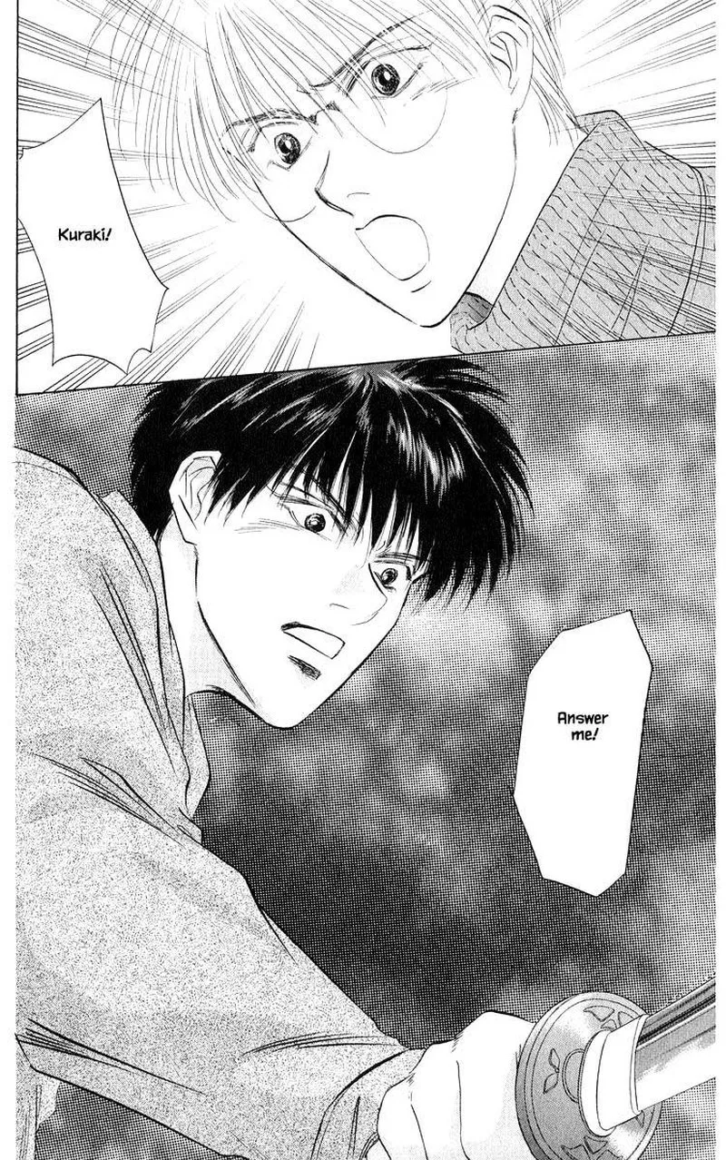Yakumo Tatsu Chapter 35.3 page 15