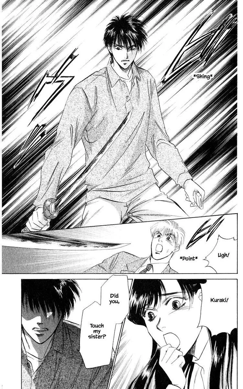 Yakumo Tatsu Chapter 35.3 page 14