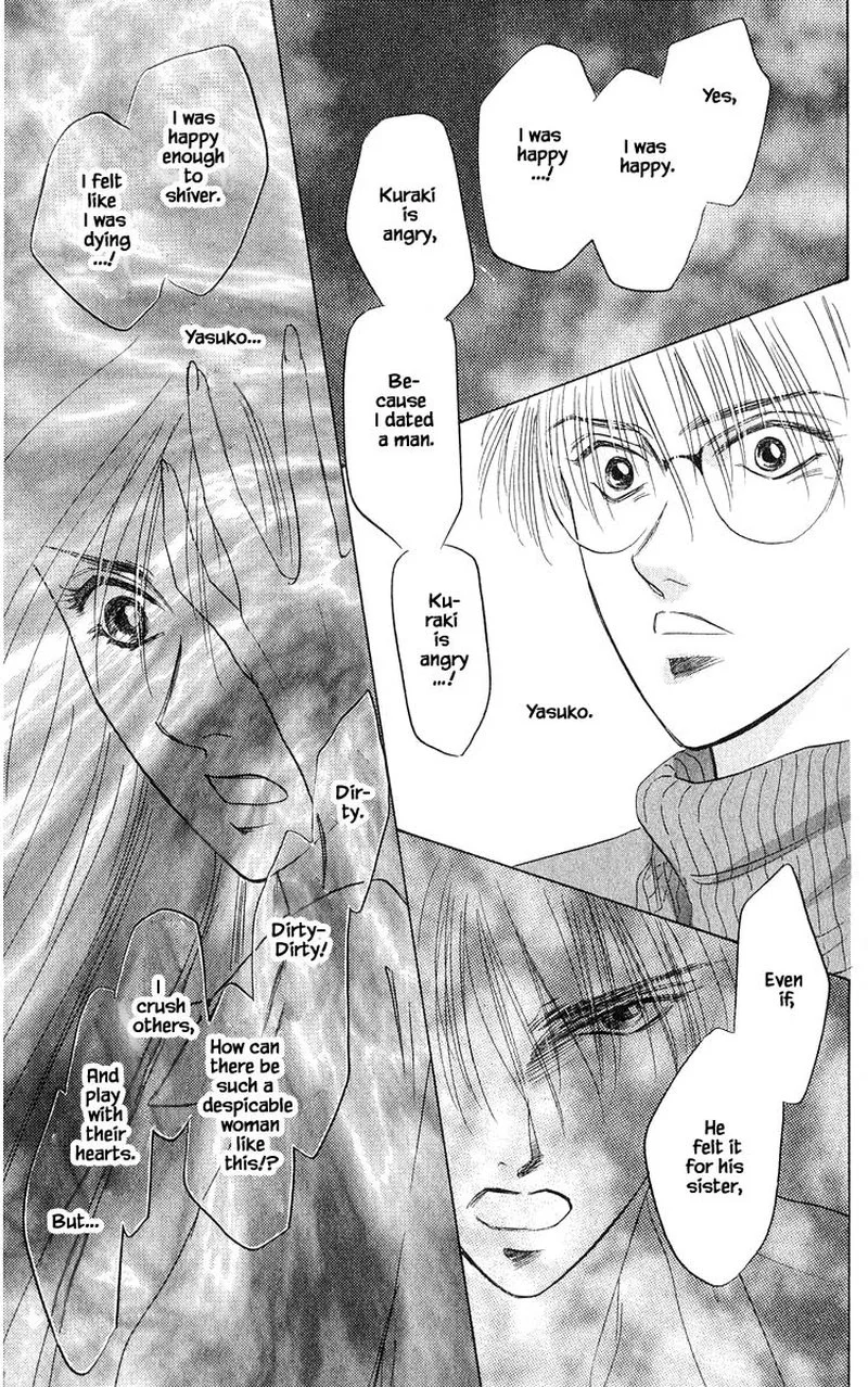 Yakumo Tatsu Chapter 36.1 page 11