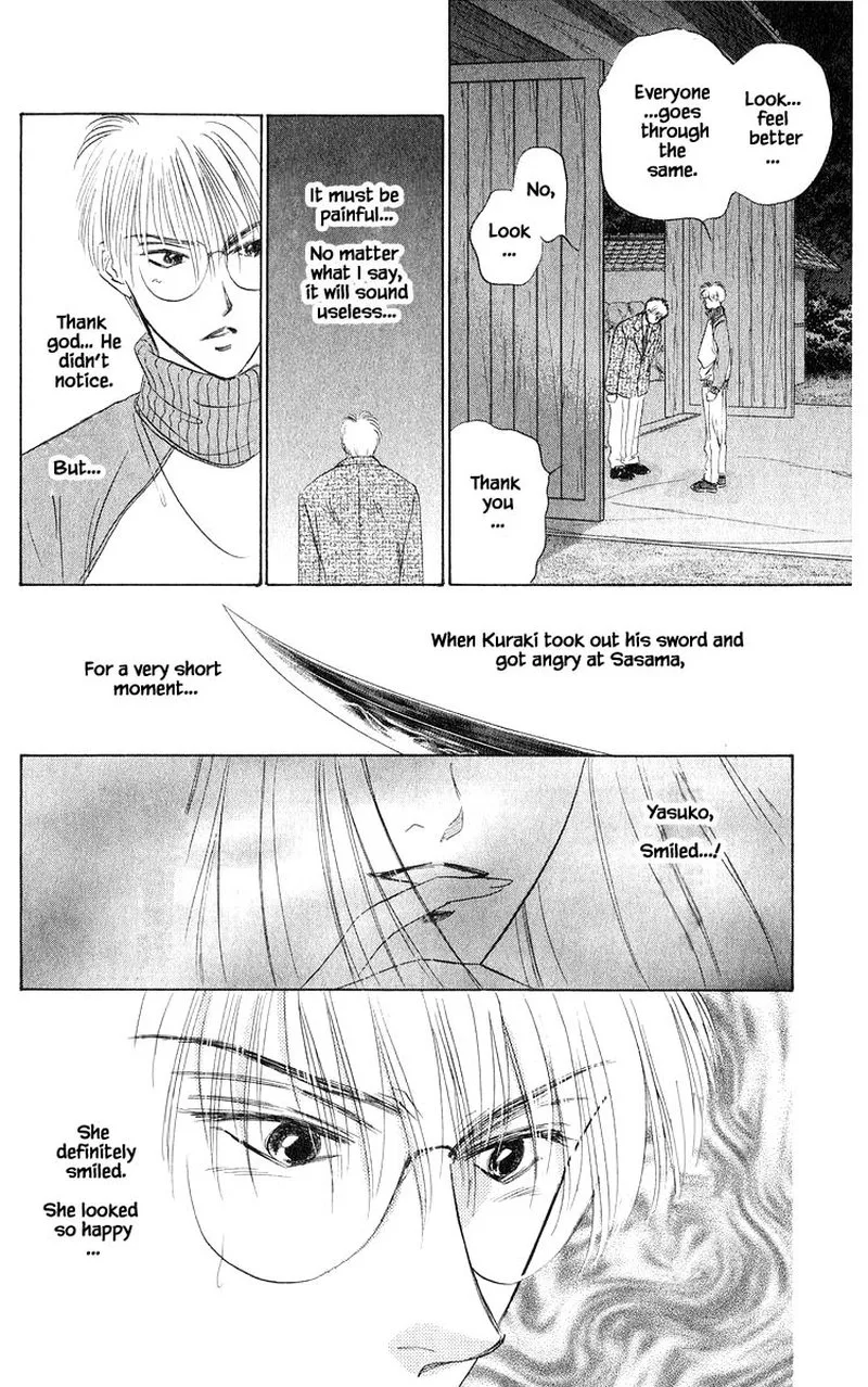 Yakumo Tatsu Chapter 36.1 page 8