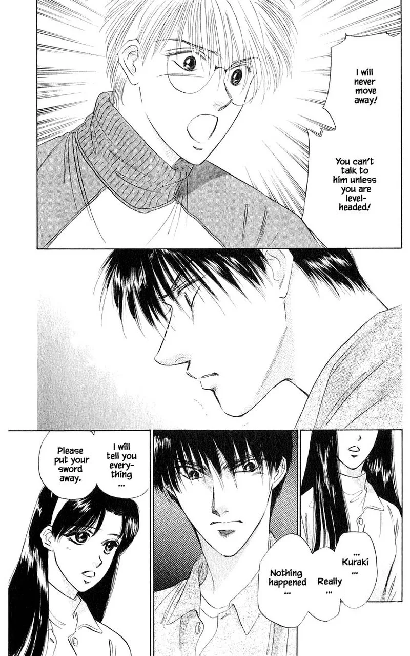 Yakumo Tatsu Chapter 36.1 page 3