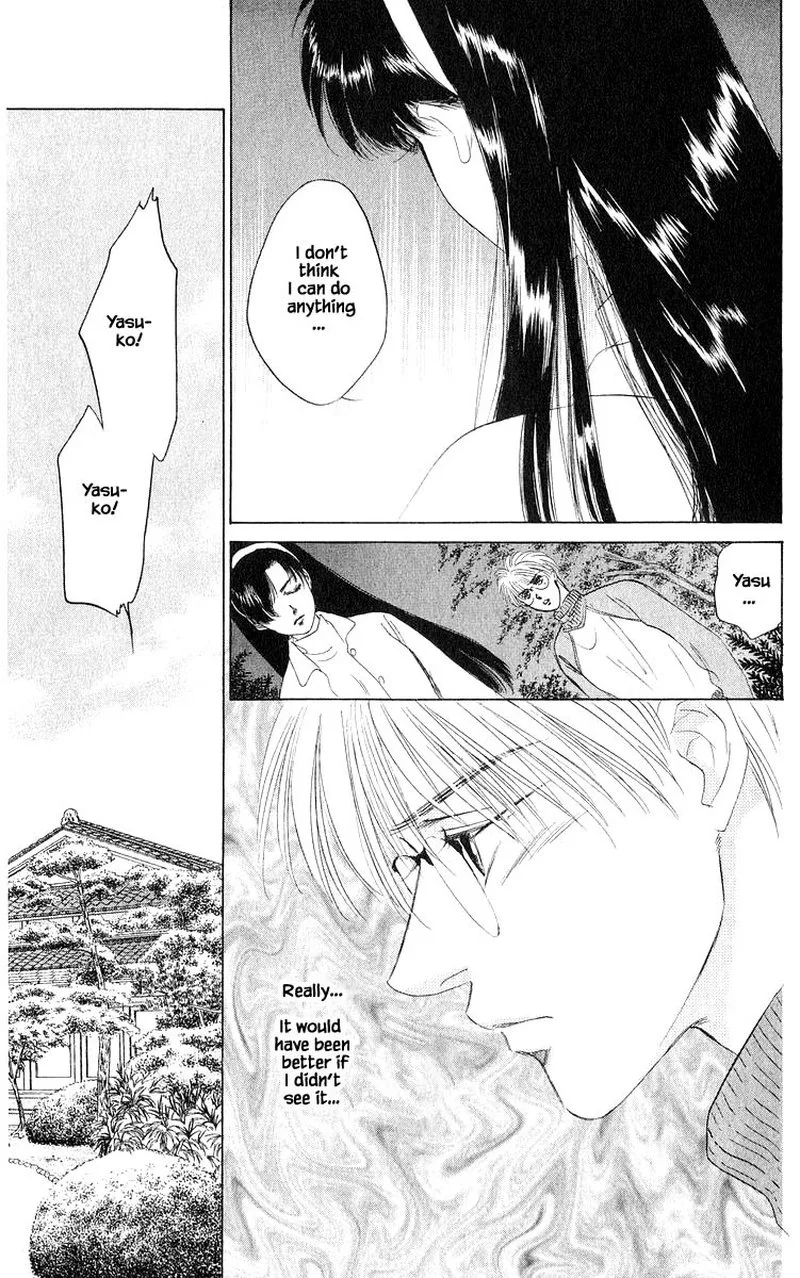 Yakumo Tatsu Chapter 36.1 page 13