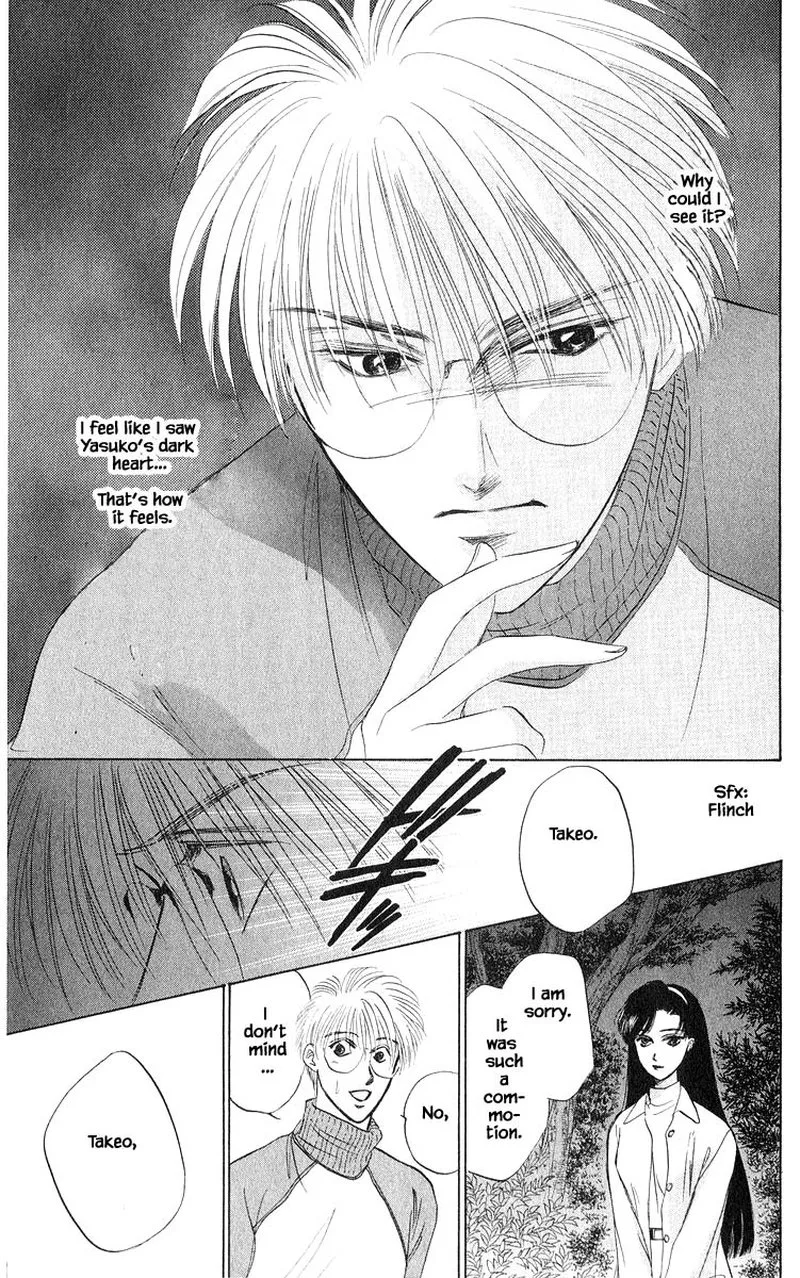 Yakumo Tatsu Chapter 36.1 page 9