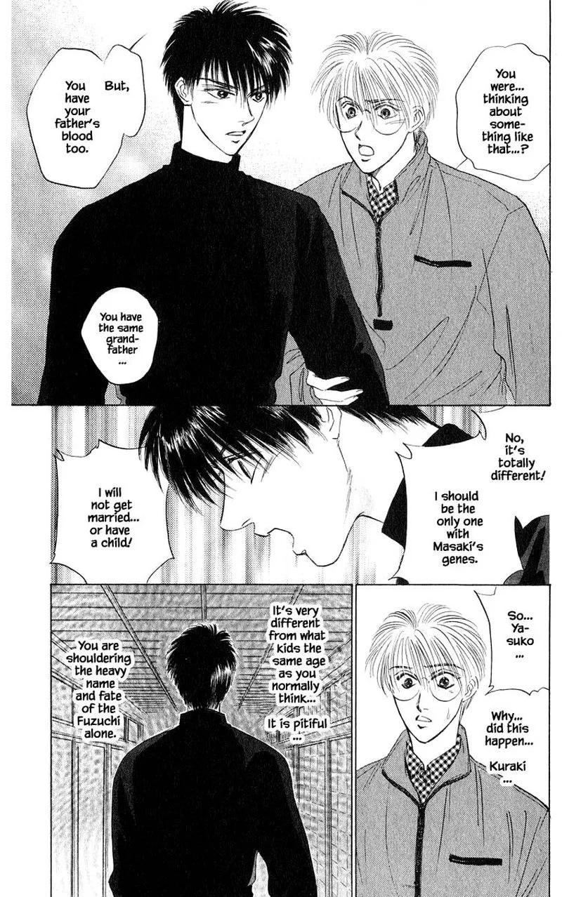 Yakumo Tatsu Chapter 36.1 page 19