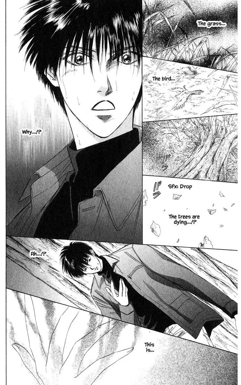 Yakumo Tatsu Chapter 36.2 page 7