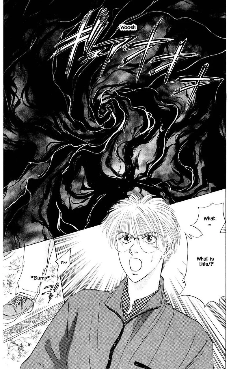 Yakumo Tatsu Chapter 36.2 page 12