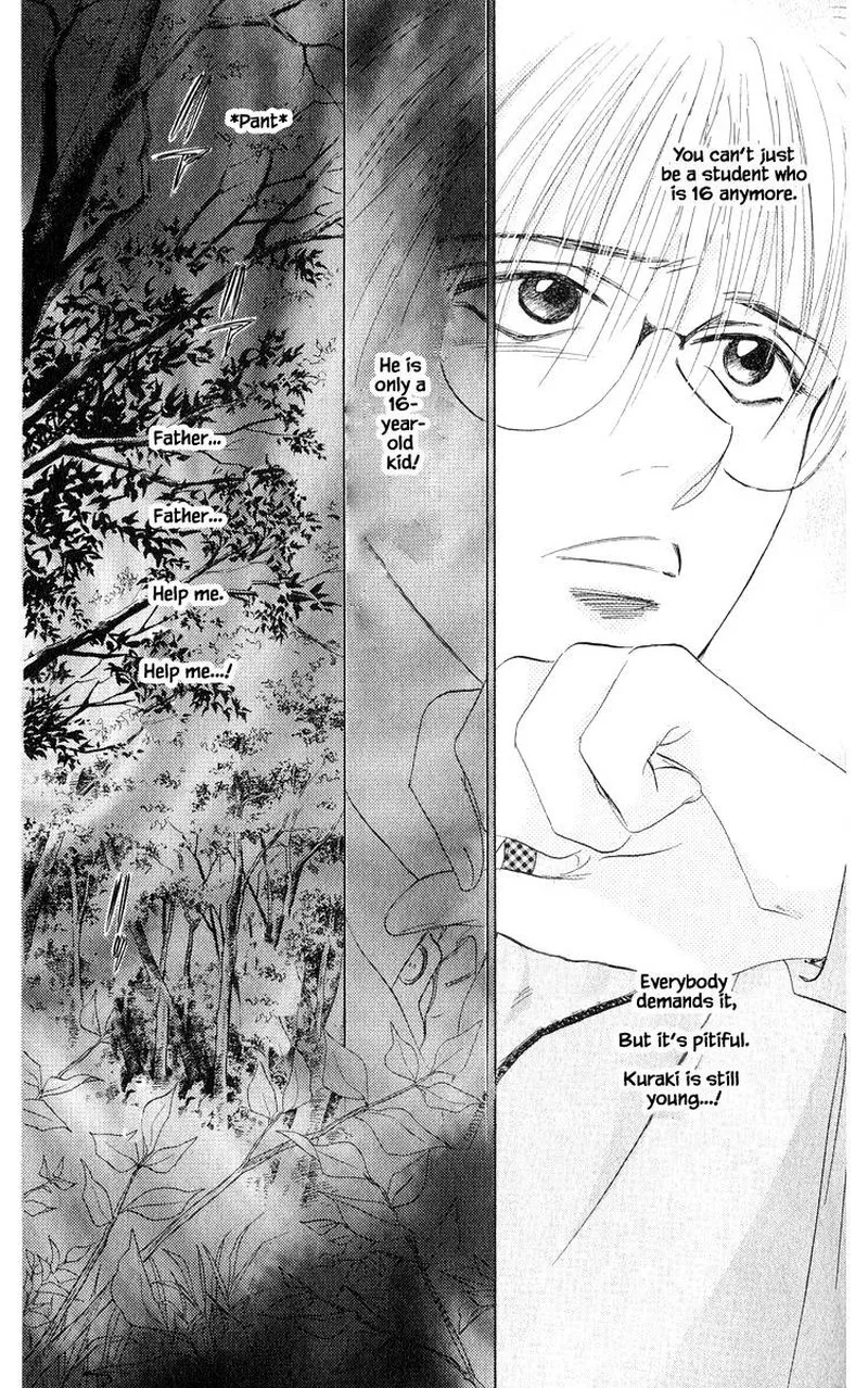 Yakumo Tatsu Chapter 36.2 page 1