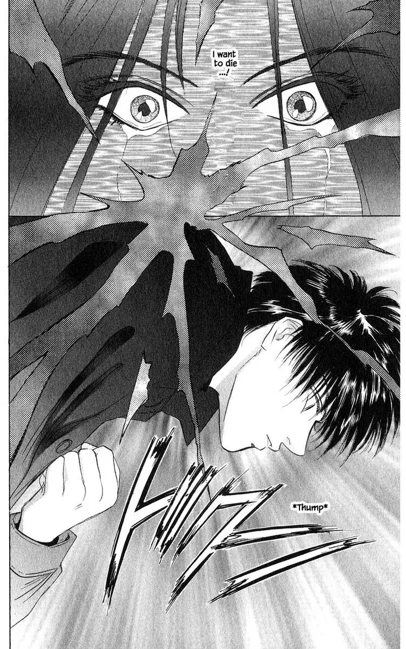 Yakumo Tatsu Chapter 36.2 page 3