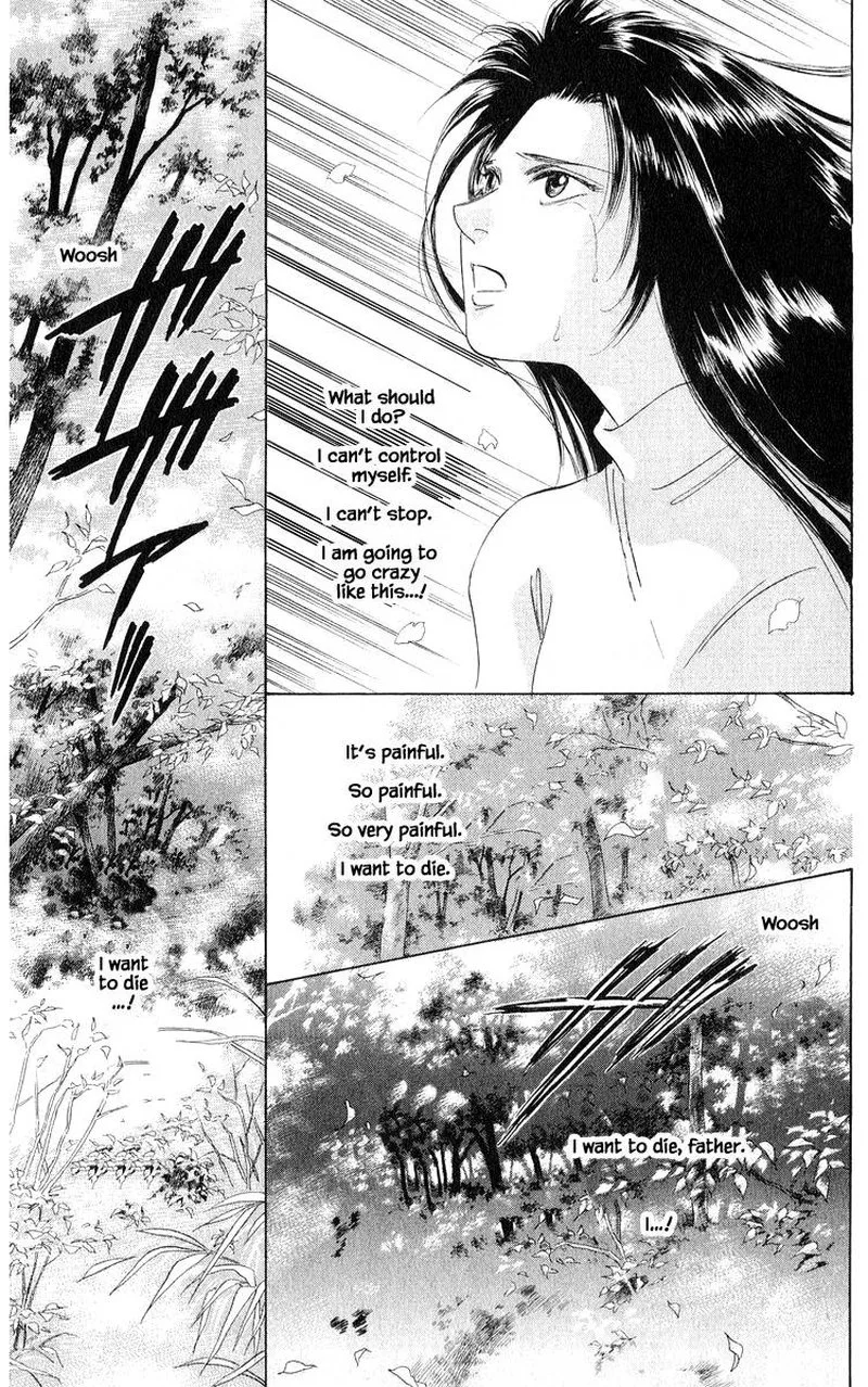 Yakumo Tatsu Chapter 36.2 page 2