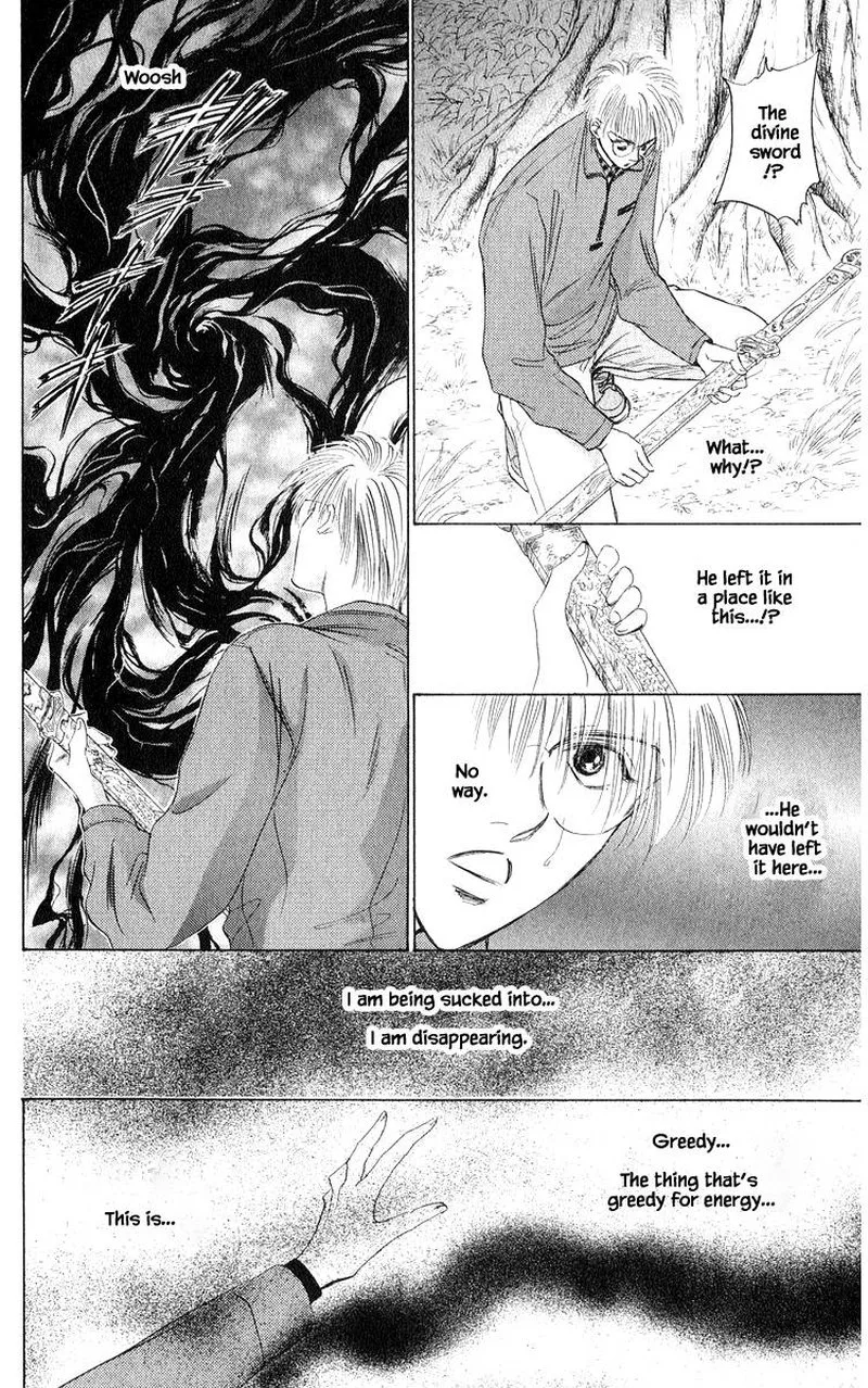 Yakumo Tatsu Chapter 36.2 page 13